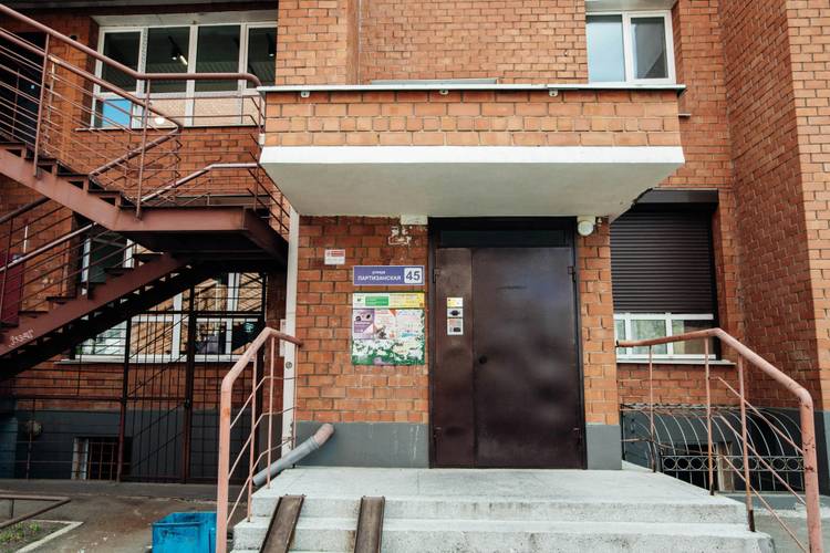 Квартира Карамель В Центре Города