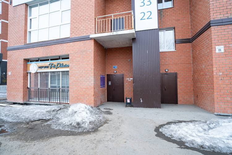 Квартира На Аэропорте 7