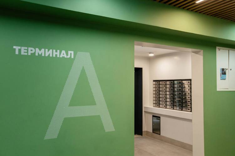 Апартаменты Уютные Апартаменты В Новом Жк Авиатор
