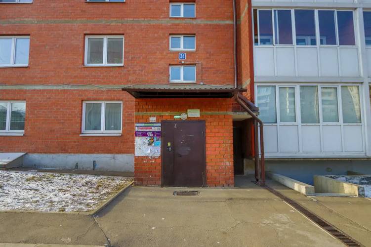 Квартира На Мамина Сибиряка