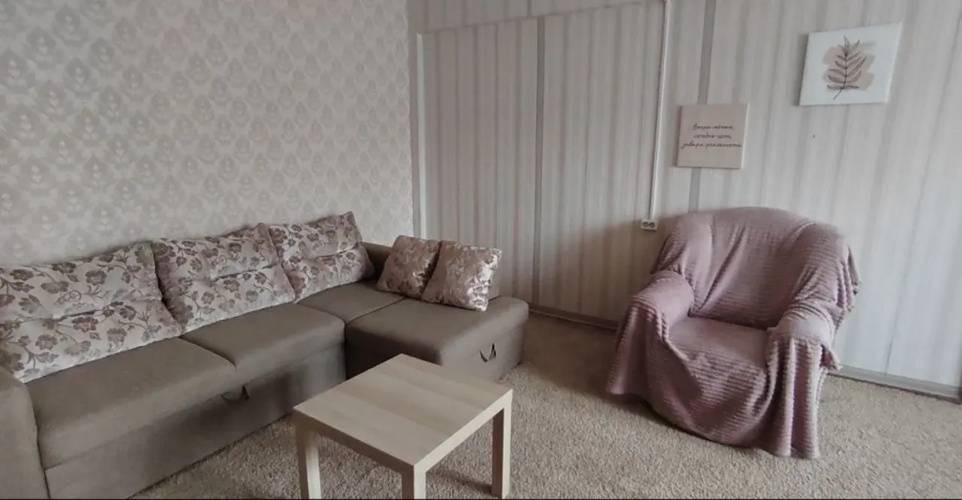 Уютная Квартира В Центре Иркутска Переулок Гершевича 1