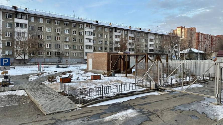 Апартаменты Двухкомнатные На Атласова