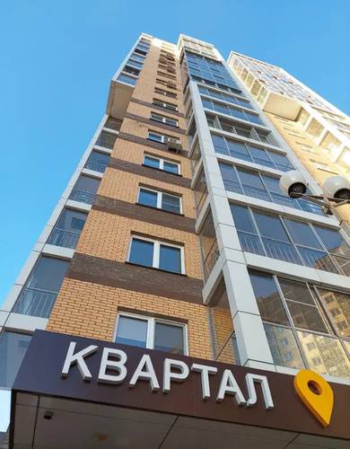 Квартира Жк Квартал
