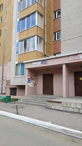 Квартира Золотые Палочки