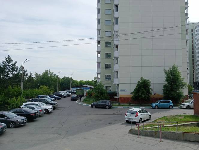 Квартира Уютная Студия У Ирниту
