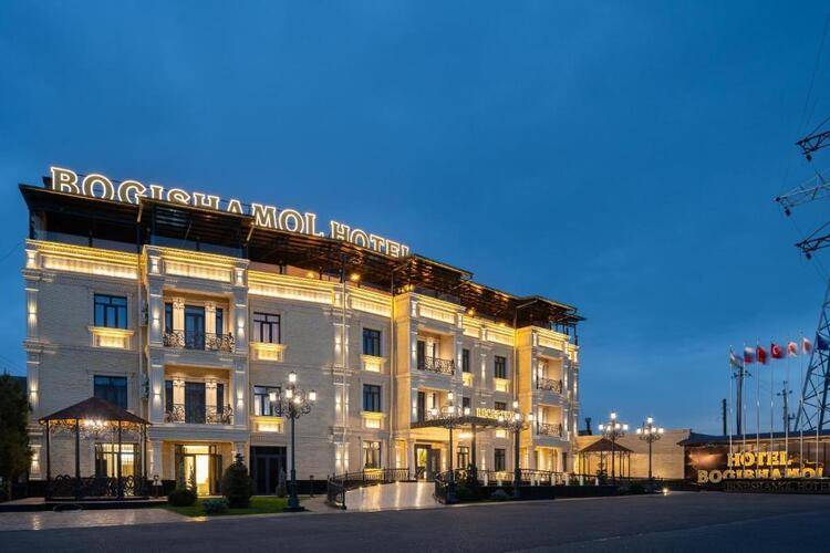 Богишамол (Bogishamol Hotel)