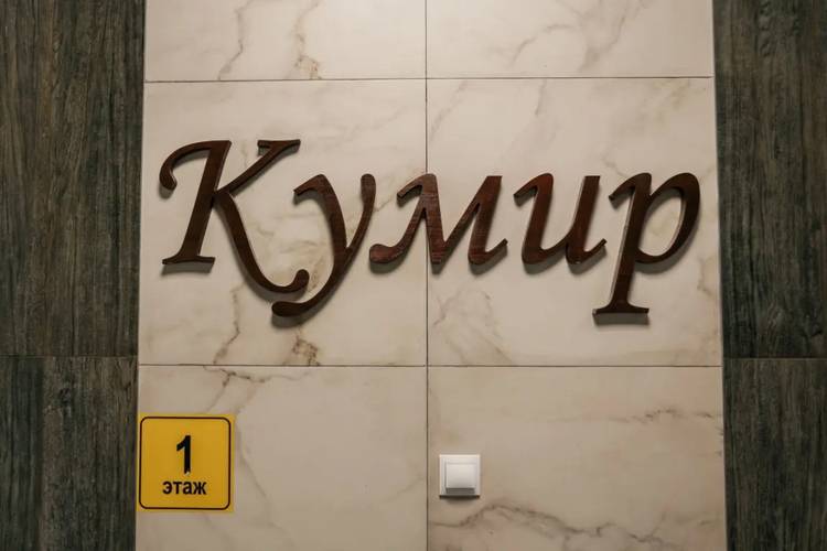 Апартаменты На Лермонтова (1)