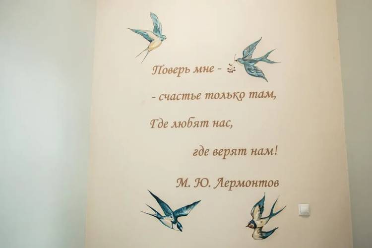 Апартаменты На Лермонтова (1)