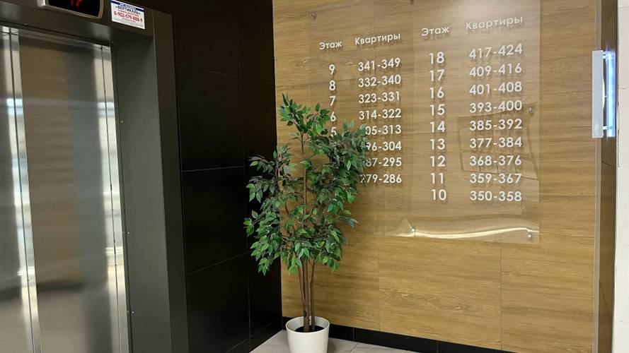 Квартира Приятная Студия На Лызина