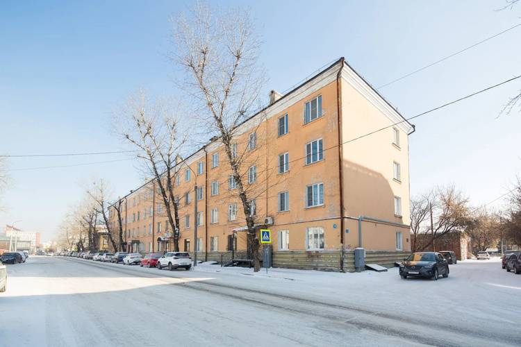 Апартаменты Двушка В Самом Центре Иркутска Для 6ти Человек