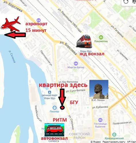 Апартаменты Студия В Центре Города