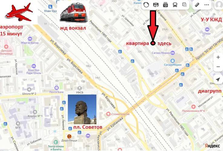 Однокомнатная Квартира Рядом С Жд Вокзалом