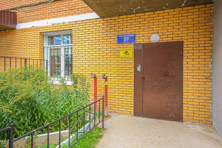 Квартира На Гагарина 27/2