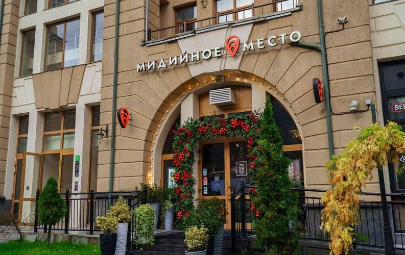 Времена Года 3