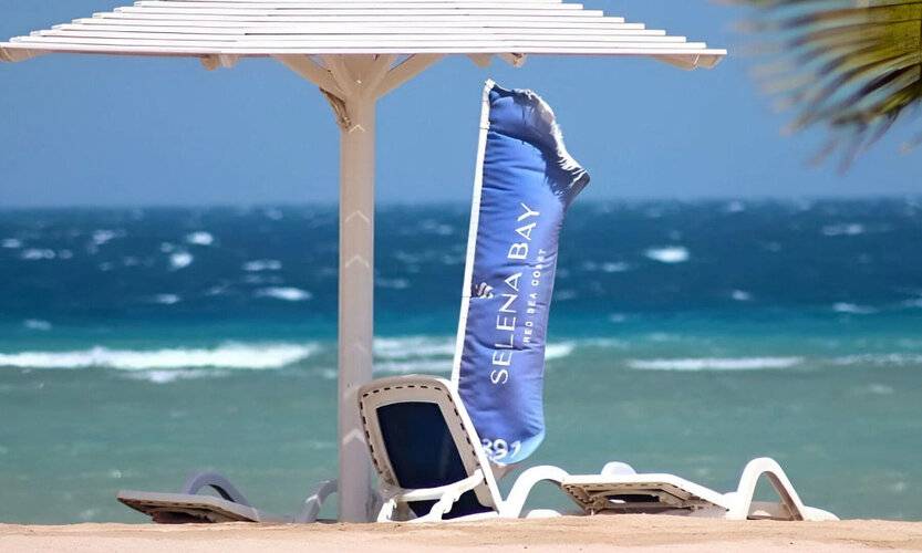 Arena Beach Resort