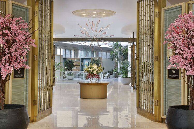 Waldorf Astoria Cairo Heliopolis