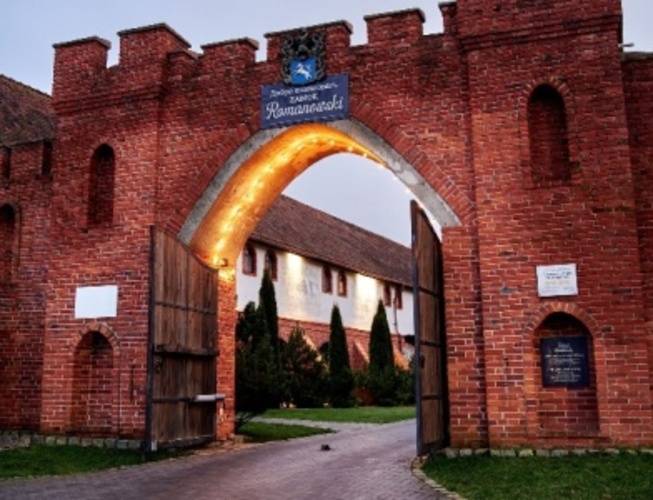 Замок Романовски