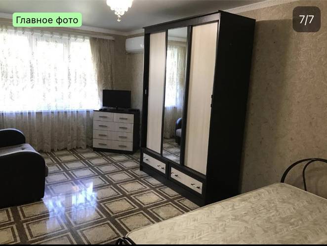 Квартира В Гагре У Моря