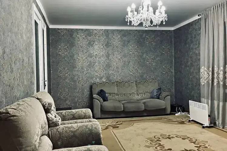 Квартира Центр