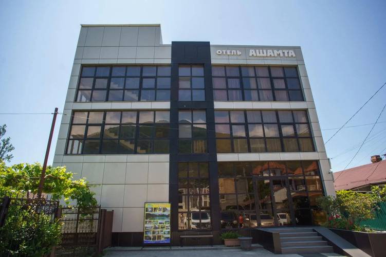 Aschamta Hotel (Ашамта)
