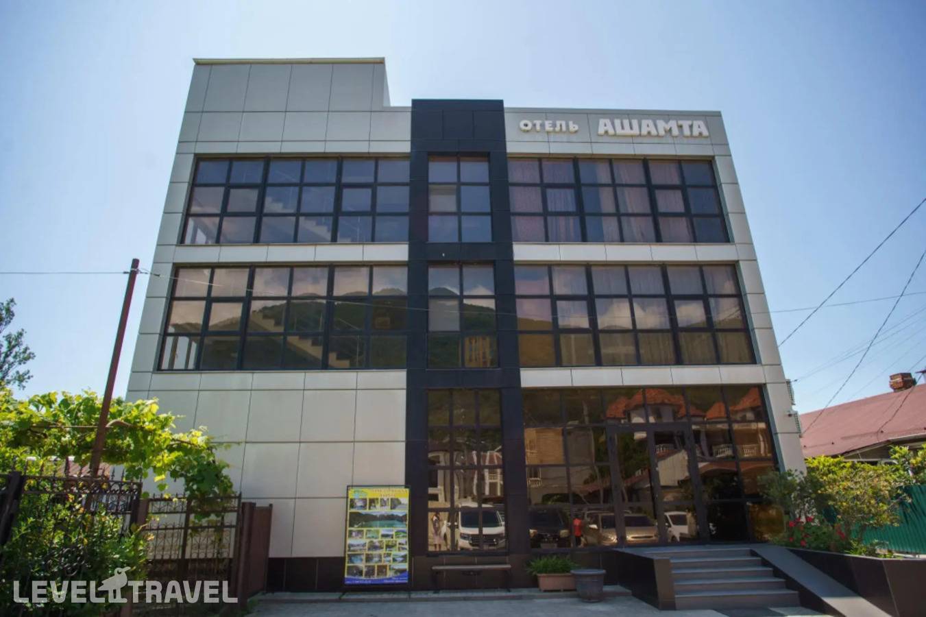 Отель Aschamta Hotel (Ашамта) — Гагра, Абхазия