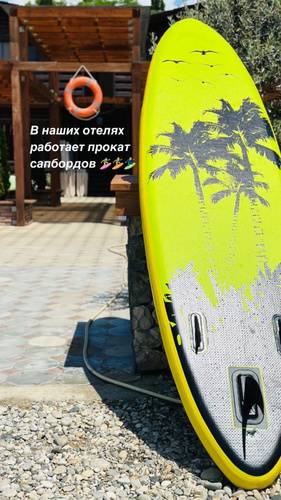 Отель Аламыс