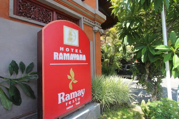 Горящий тур на Бали — отель Ramayana Hotel Sanur (Денпасар)