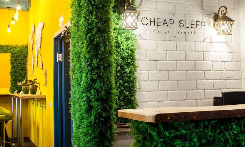 Cheap Sleep