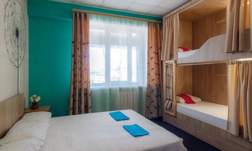 Nice Hostel (Nice Hostel)