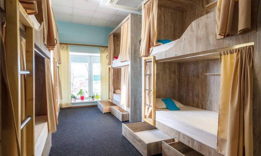 Nice Hostel (Nice Hostel)