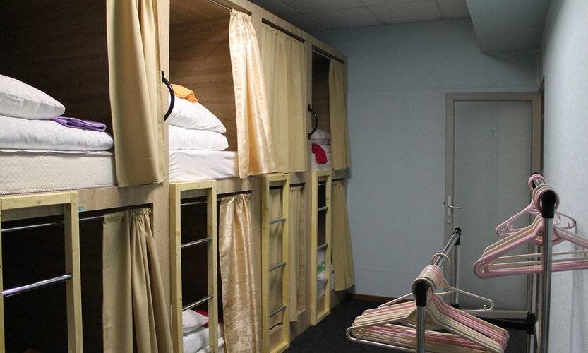 Nice Hostel (Nice Hostel)