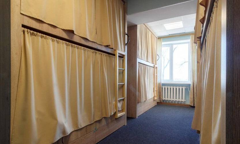 Nice Hostel (Nice Hostel)