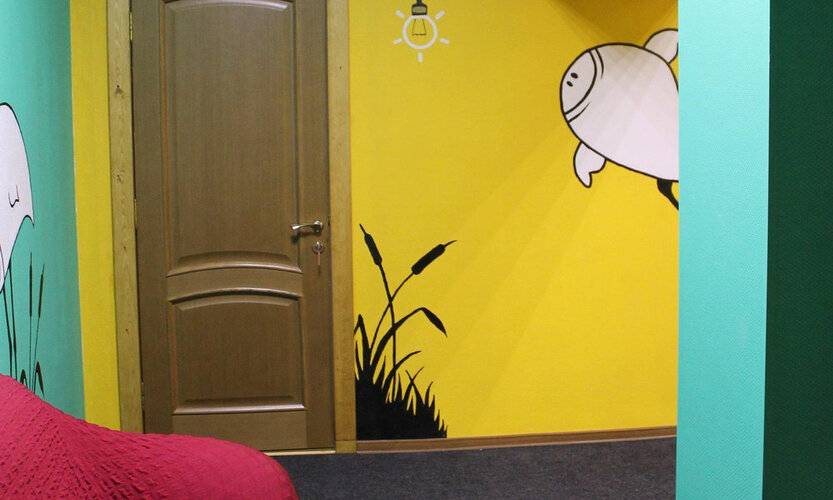 Nice Hostel (Nice Hostel)