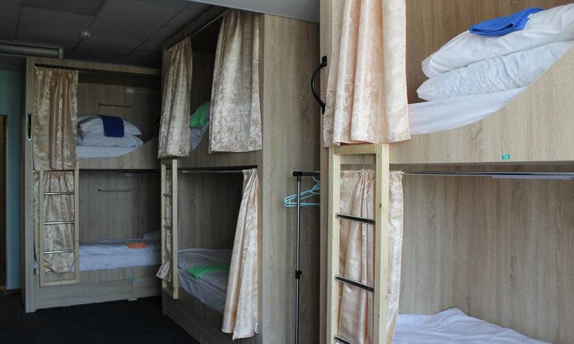Nice Hostel (Nice Hostel)