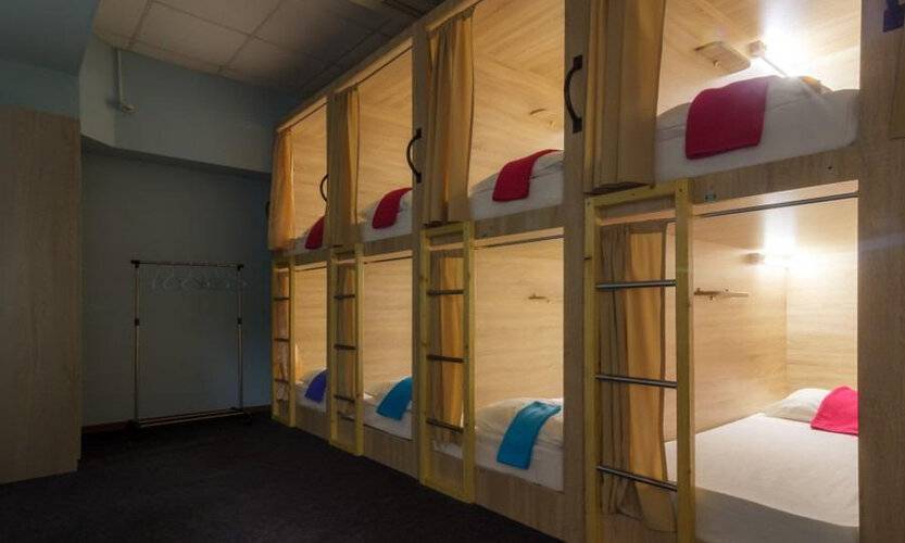 Nice Hostel (Nice Hostel)
