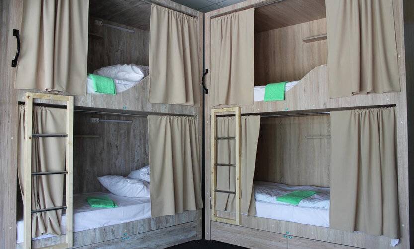 Nice Hostel (Nice Hostel)