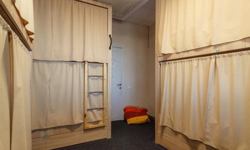 Nice Hostel (Nice Hostel)