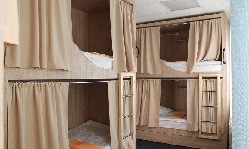 Nice Hostel (Nice Hostel)