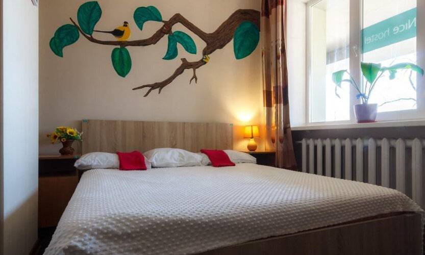 Nice Hostel (Nice Hostel)