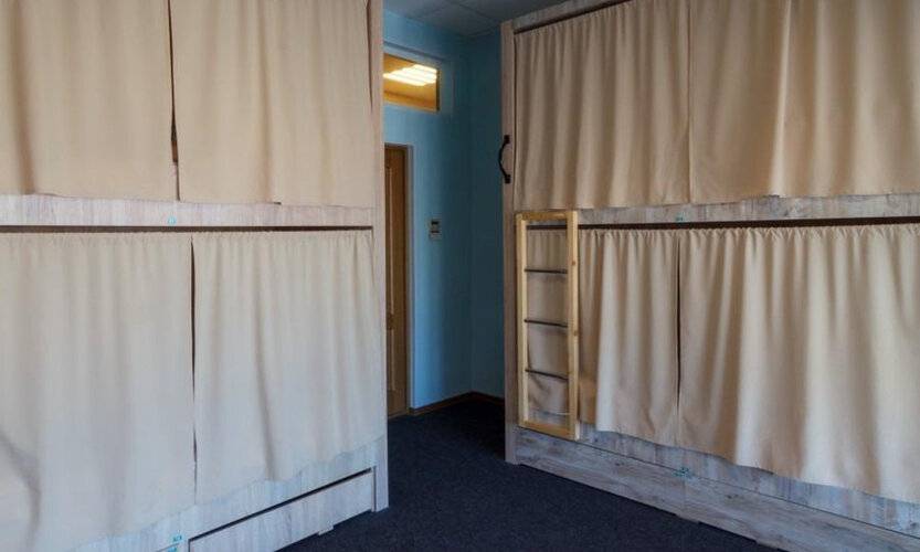 Nice Hostel (Nice Hostel)