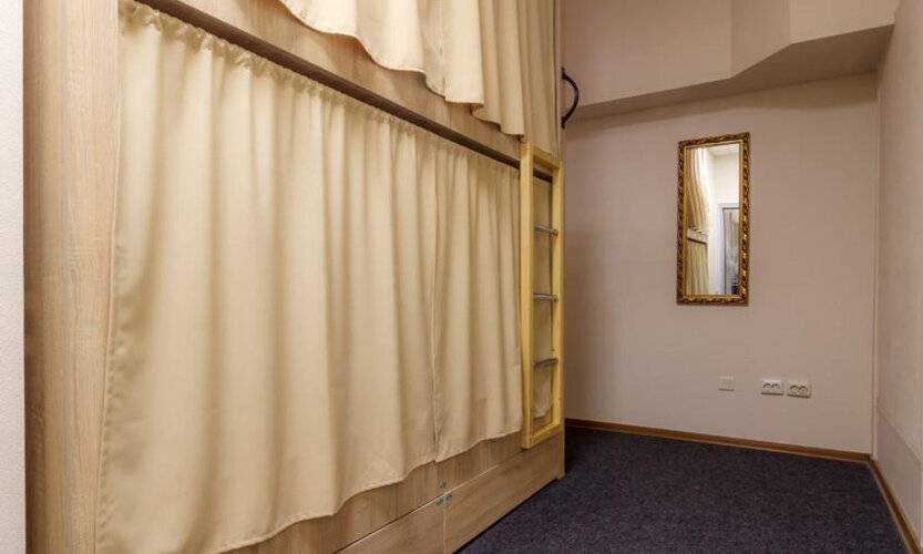 Nice Hostel (Nice Hostel)