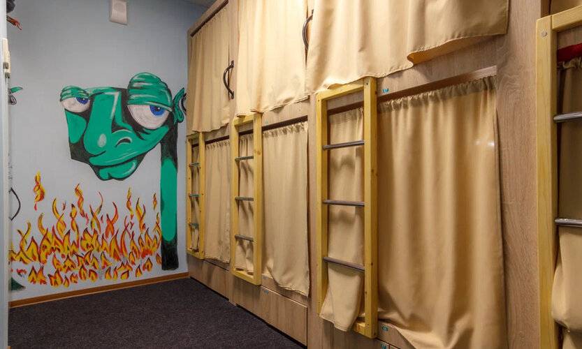 Nice Hostel (Nice Hostel)