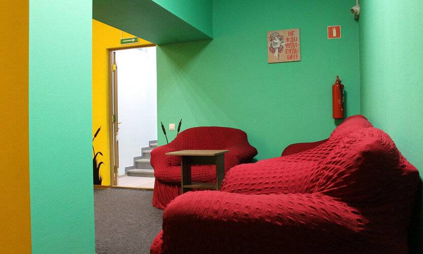 Nice Hostel (Nice Hostel)
