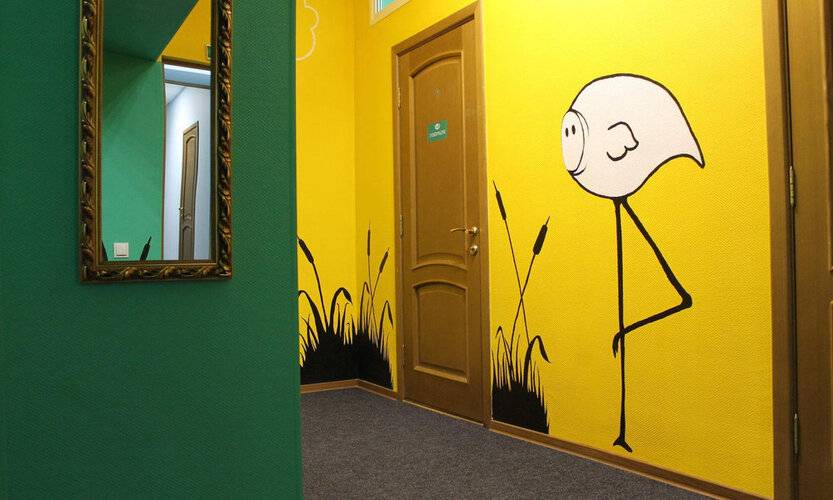 Nice Hostel (Nice Hostel)