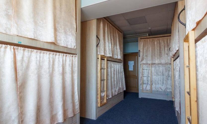 Nice Hostel (Nice Hostel)