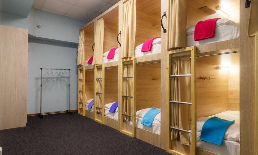 Nice Hostel (Nice Hostel)