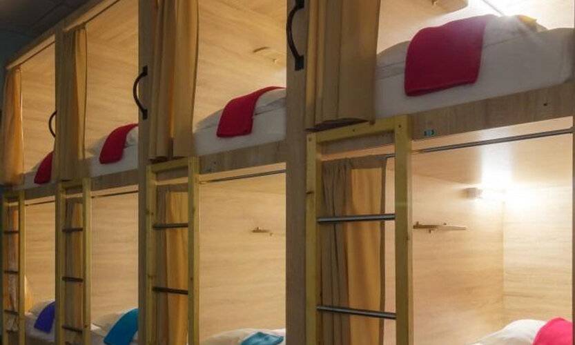 Nice Hostel (Nice Hostel)