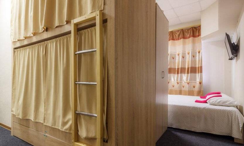 Nice Hostel (Nice Hostel)