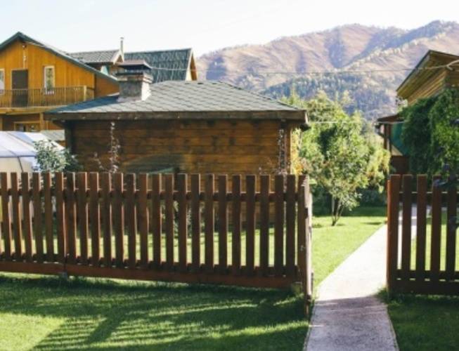 Atkaya Garden