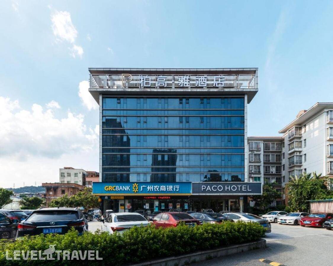 Отель Paco Hotel Suyuan Metro Guangzhou — Гуанчжоу, Китай